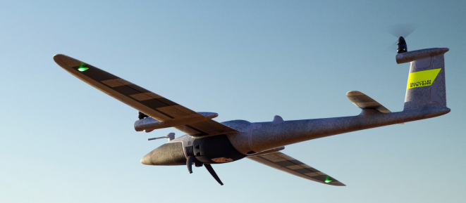 Quantum Systems Trinity Pro