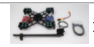 UAV Integration Kit for 12mm Rail System